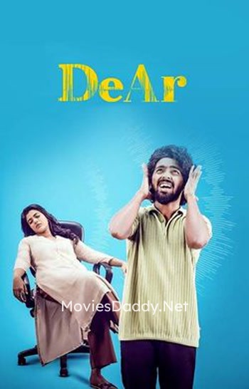 DeAr (2024)