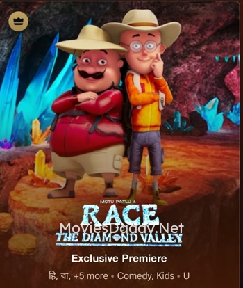 Motu Patlu And The Race To The Diamond Valley (2024)