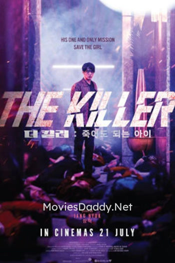 The Killer (2022)