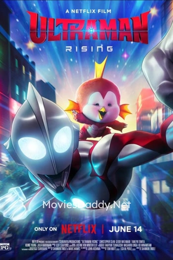 Ultraman Rising (2024)